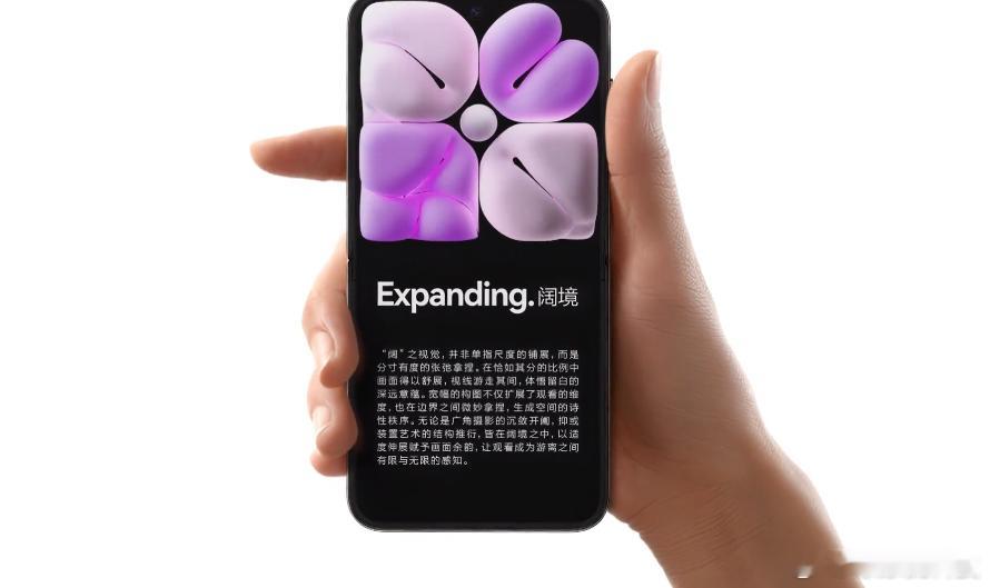 新的爆料说的华为代号“Hope”的神秘新机，结合之前的信息看，大概率就是Pura