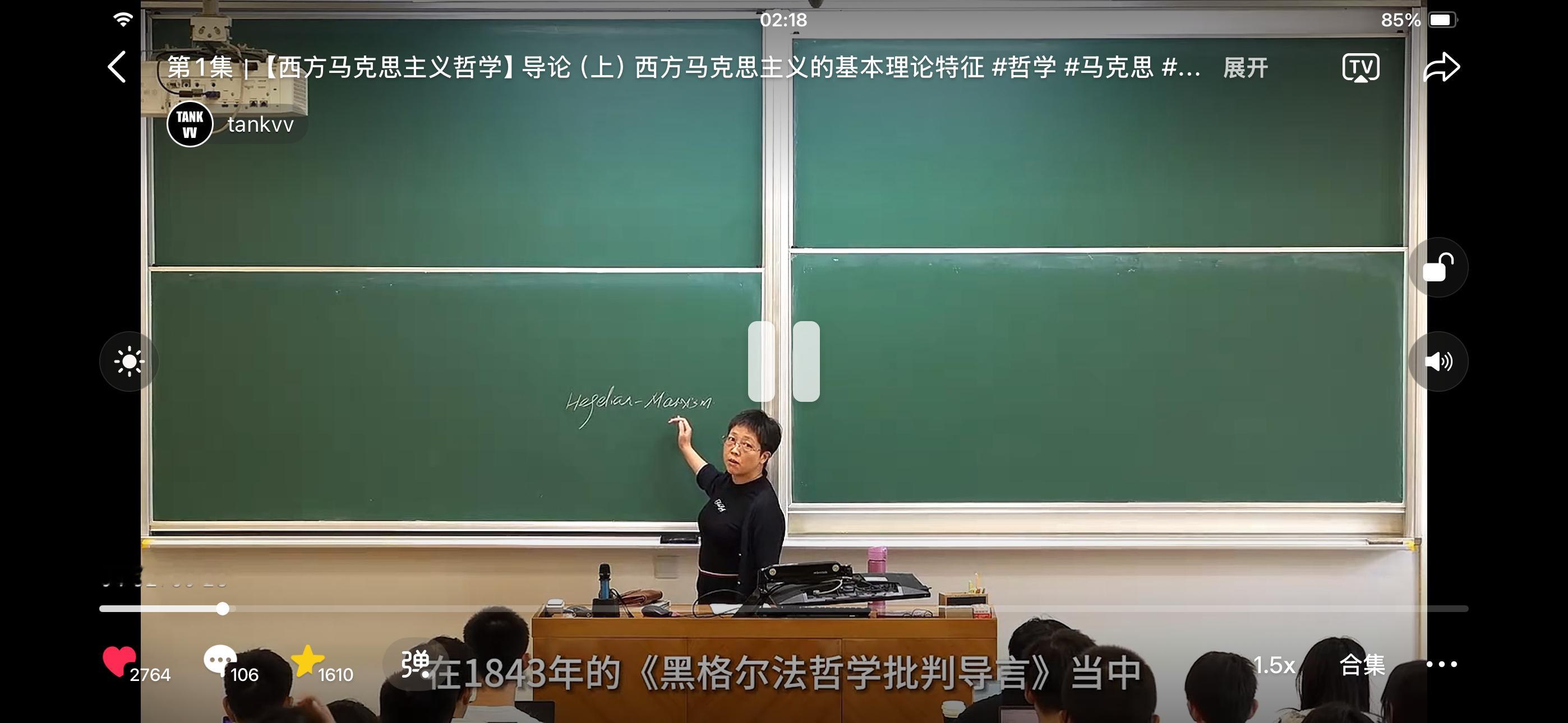 为什么在我最应该睡觉的时候刷到这么高质量的内容（再过几个小时我还有个pre）啊好