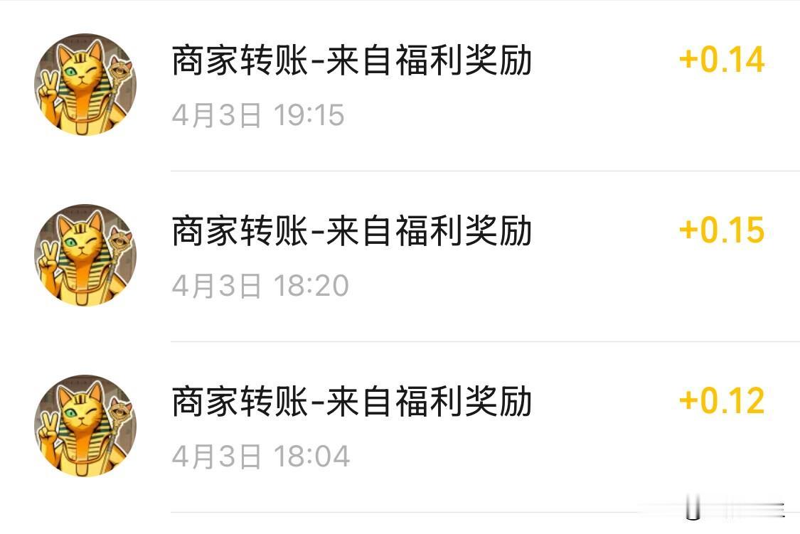 现在赚钱的机会非常多，玩游戏能赚钱，写文章同样也能挣钱，但是都不能报有太大的幻想