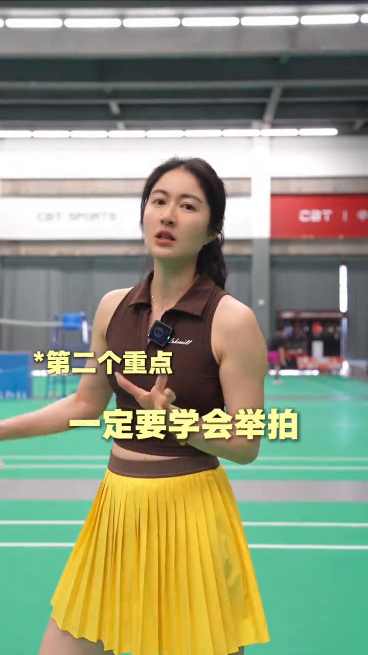 为什么你遇到往前球只会挑球起高，全程被动挨打？双打前场处理球的方式其实很多，但是