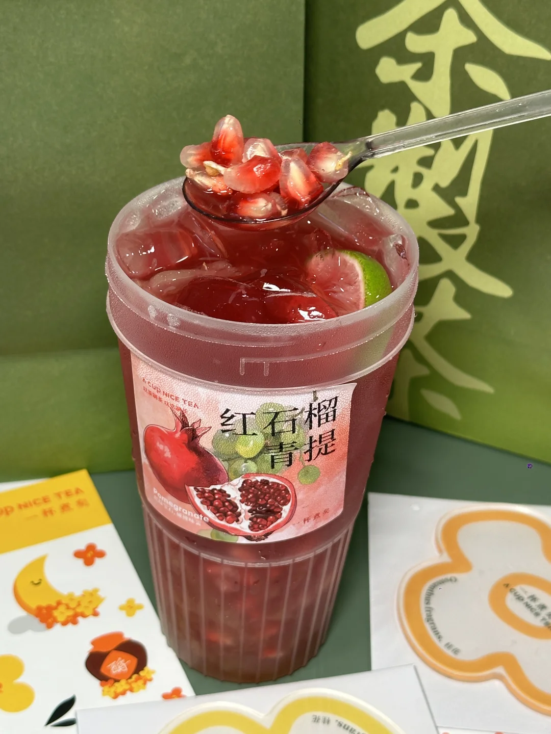 福州首家！！喝到了。。！！！