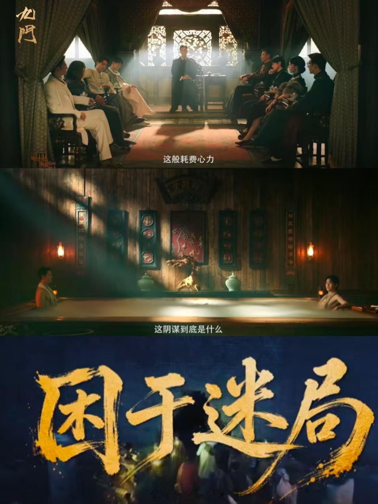 陈伟霆发九门合照陈伟霆晒九门环球合照 别人发合影发餐厅，九门发合影发恐龙园。陈伟