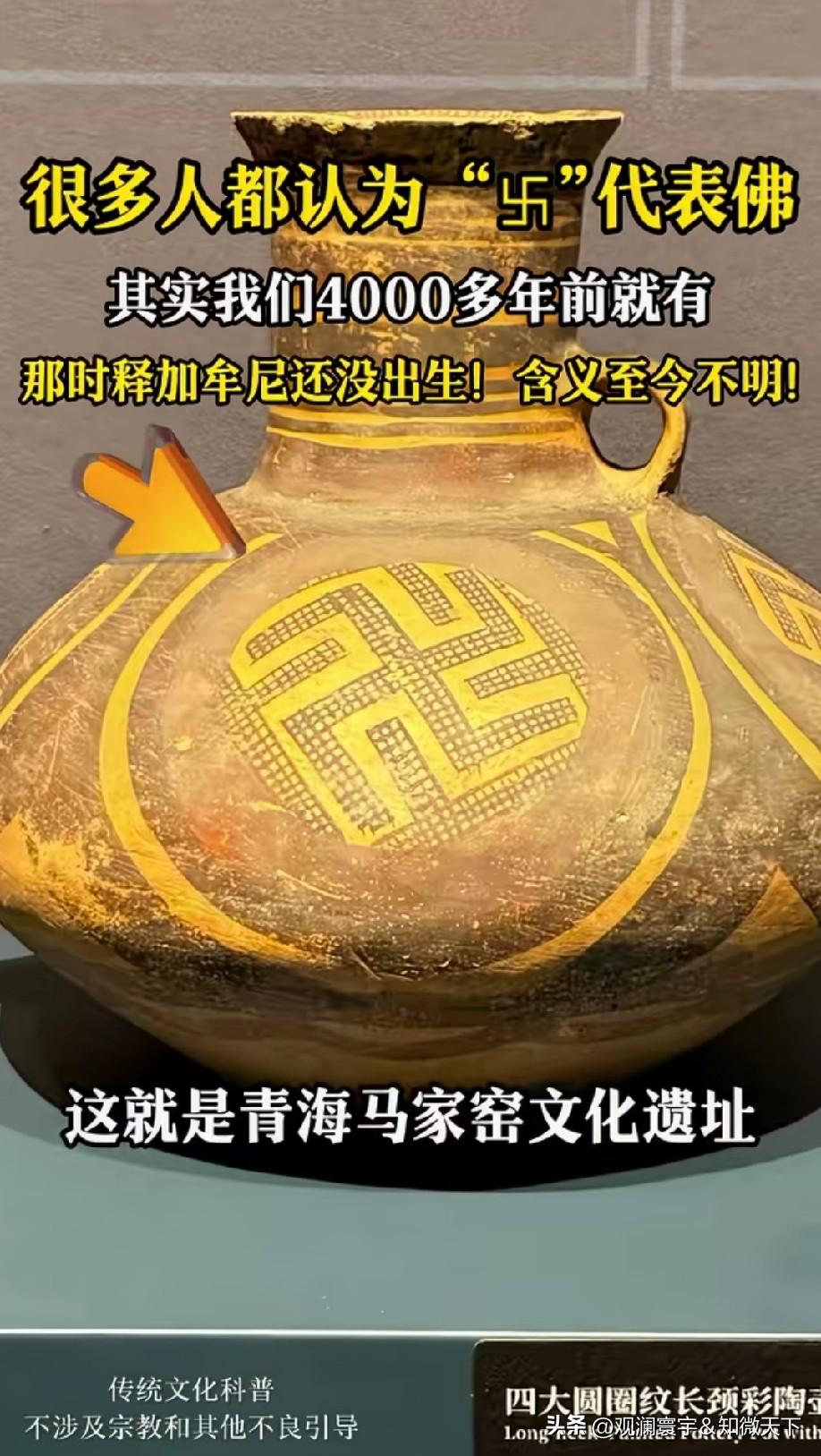 第一次知道这事