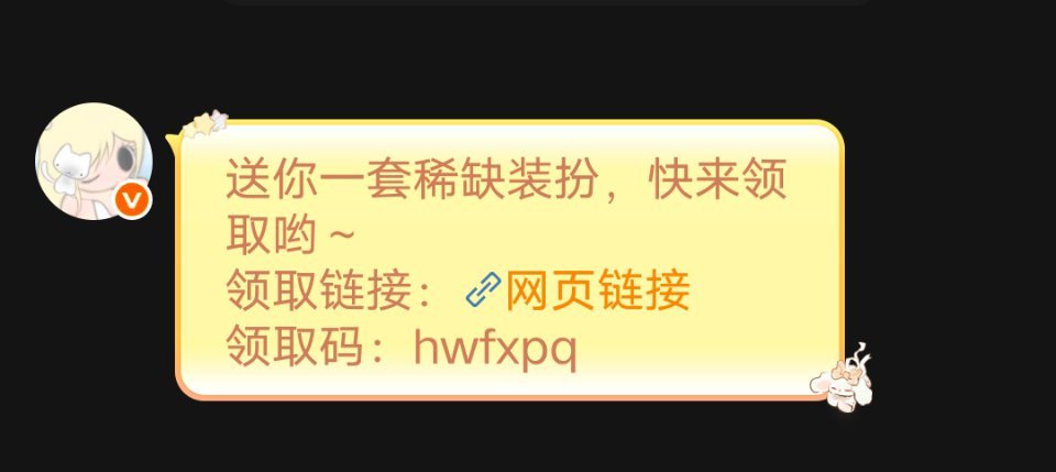 っ´ω`)っ💗⊂(´ω`⊂ )  世界那么大 遇见你很不容易  웃+웃=💑往