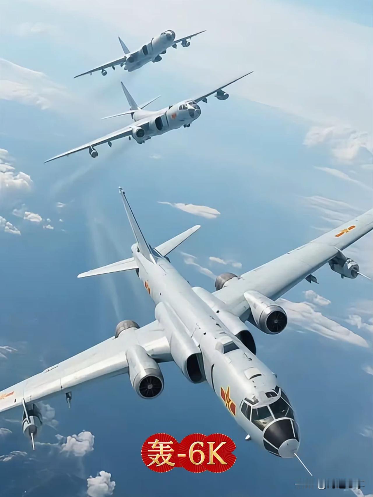 轰-6M和轰-6K存在诸多差别，主要体现在以下方面：
 
- 动力系统：轰-6M