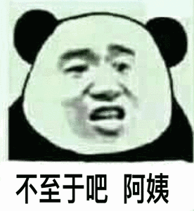 张凌赫道歉        妈啊 这也没说啥啊 不至于这样子吧 