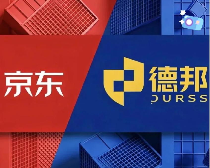 以后快递可能只有京东与顺丰icon了
原因很简单
不是其他家快递费涨价了，而是京