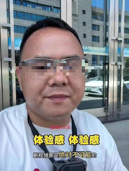 景区贵水正常卖，便宜水售货机常年断电，游客推上电闸，机器瞬间复活，景区找上门：把