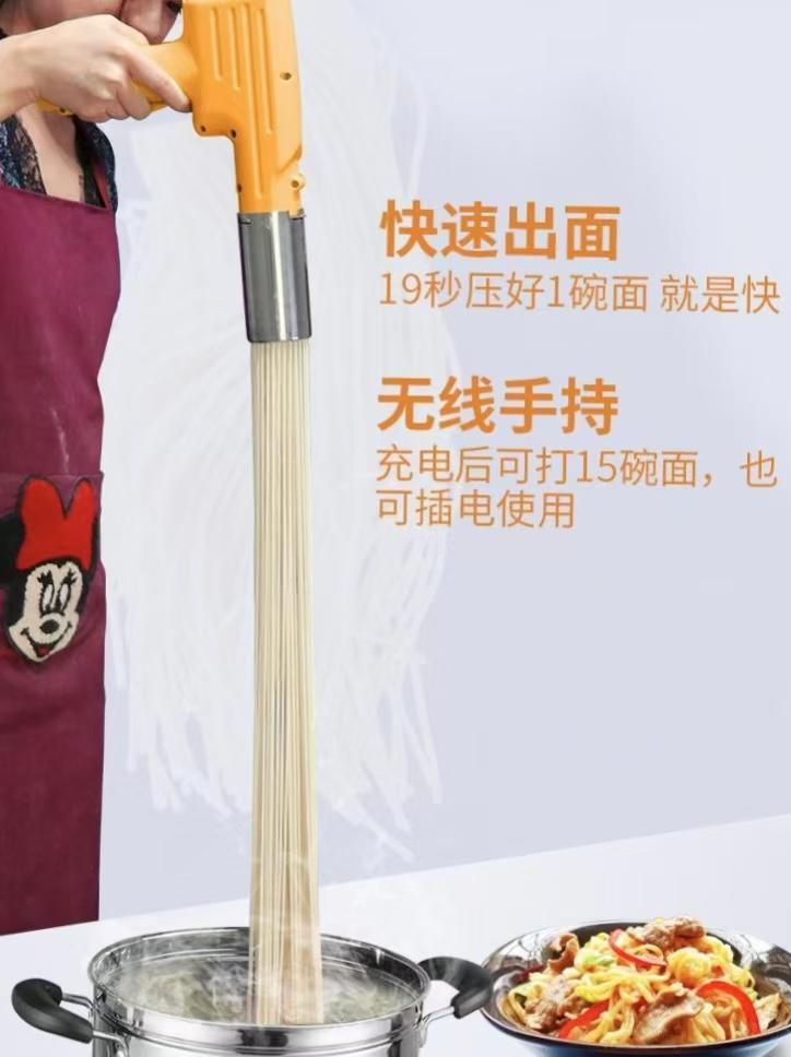 这款手枪钻式饸饹机操作超简单！
事前和面要比一般的面团稍微软一点，保证饸饹机充好