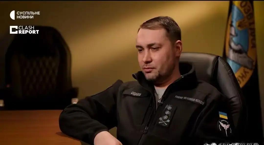 果不其然
 
乌克兰情报局局长这两天说了段挺惹人注意的话。
 
这位局长对媒体讲