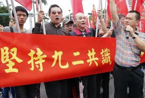 我们必须要保持清醒！和平统一最大的敌人，根本不是民进党，而是国民党里，马英九、朱