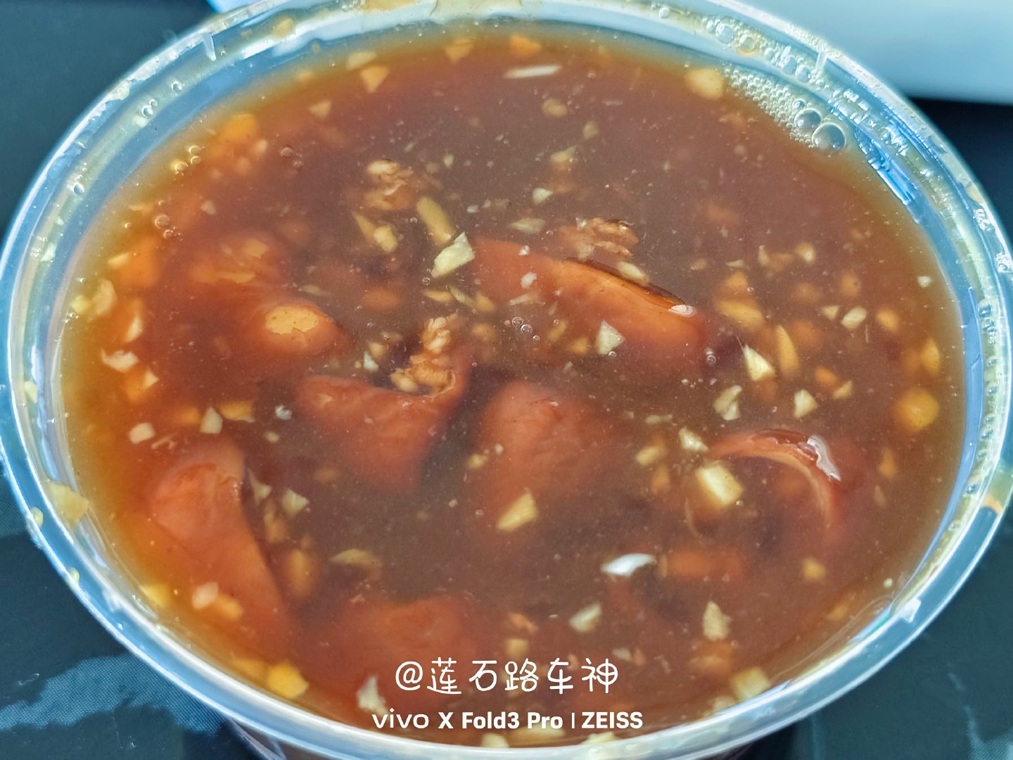 包子炒肝儿咸菜丝，吃了么您内？[笑而不语][笑而不语][笑而不语][笑而不语] 