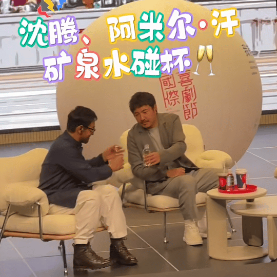 嘉宾还没宣我先笑上了 澳门国际喜剧节嘉宾还没宣我已经笑到打鸣，前几届熟人局欢乐感