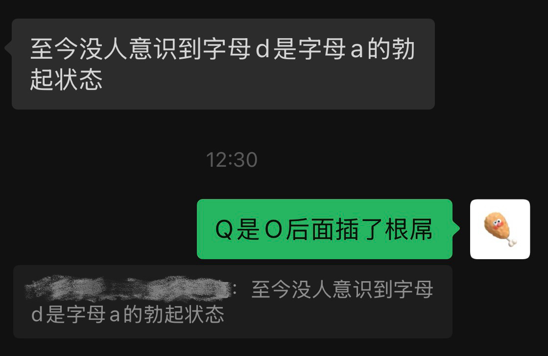 分享图片 