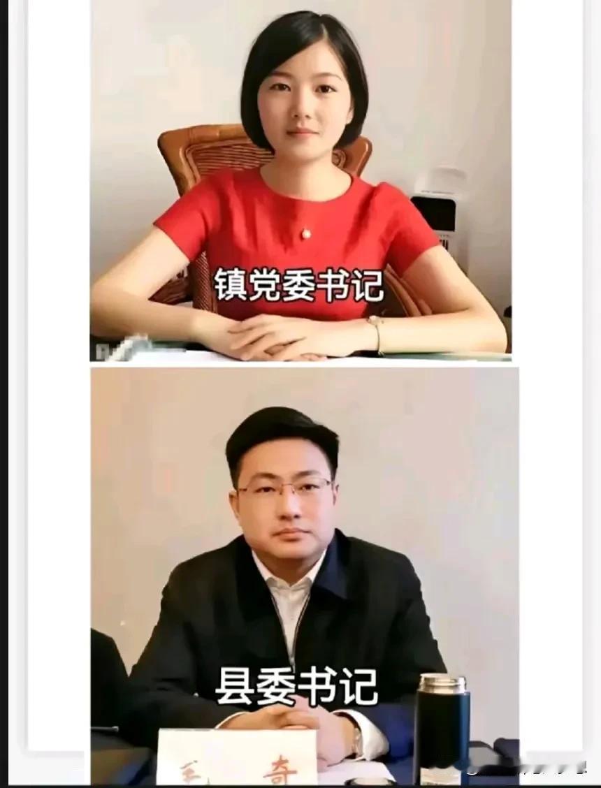 这位老父亲也不是个马虎人，她明知女儿的有违纪，正在接受隔离受审，所以老父亲私底下