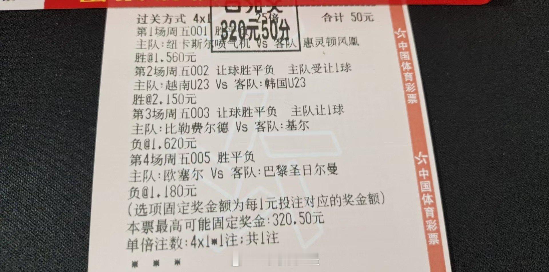 像向日葵一样，永远朝着太阳的方向，即使阴雨天也要在心里储存阳光。 