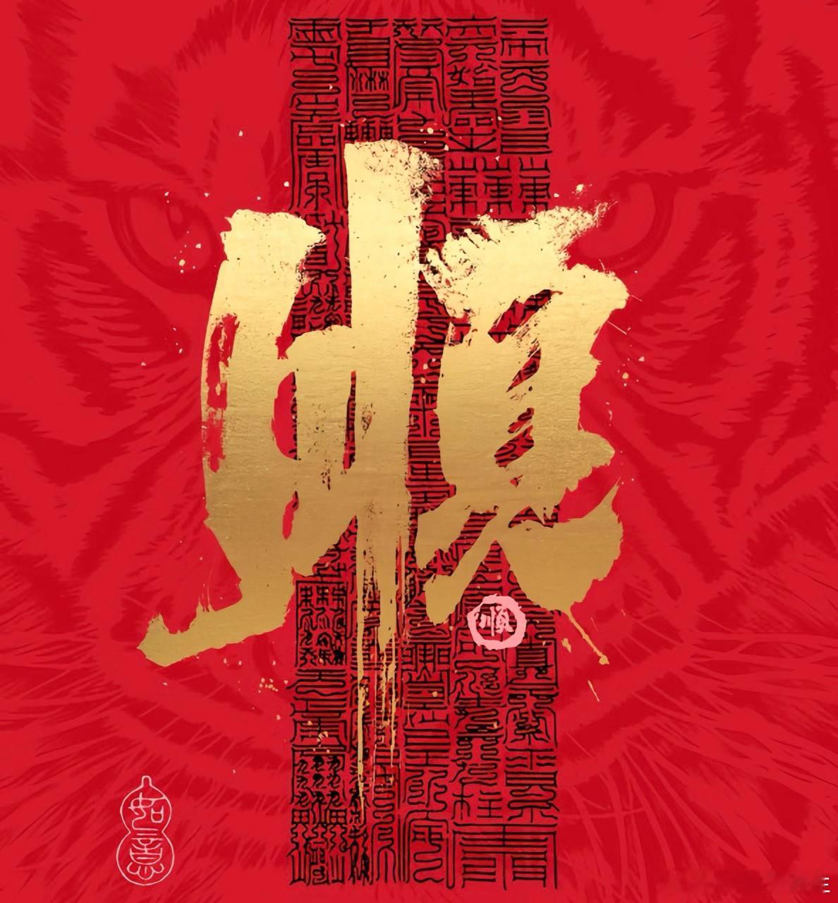 菜鸡互啄不应该平局？将军还是太想赢了！早场还在继续，再来一単！ 