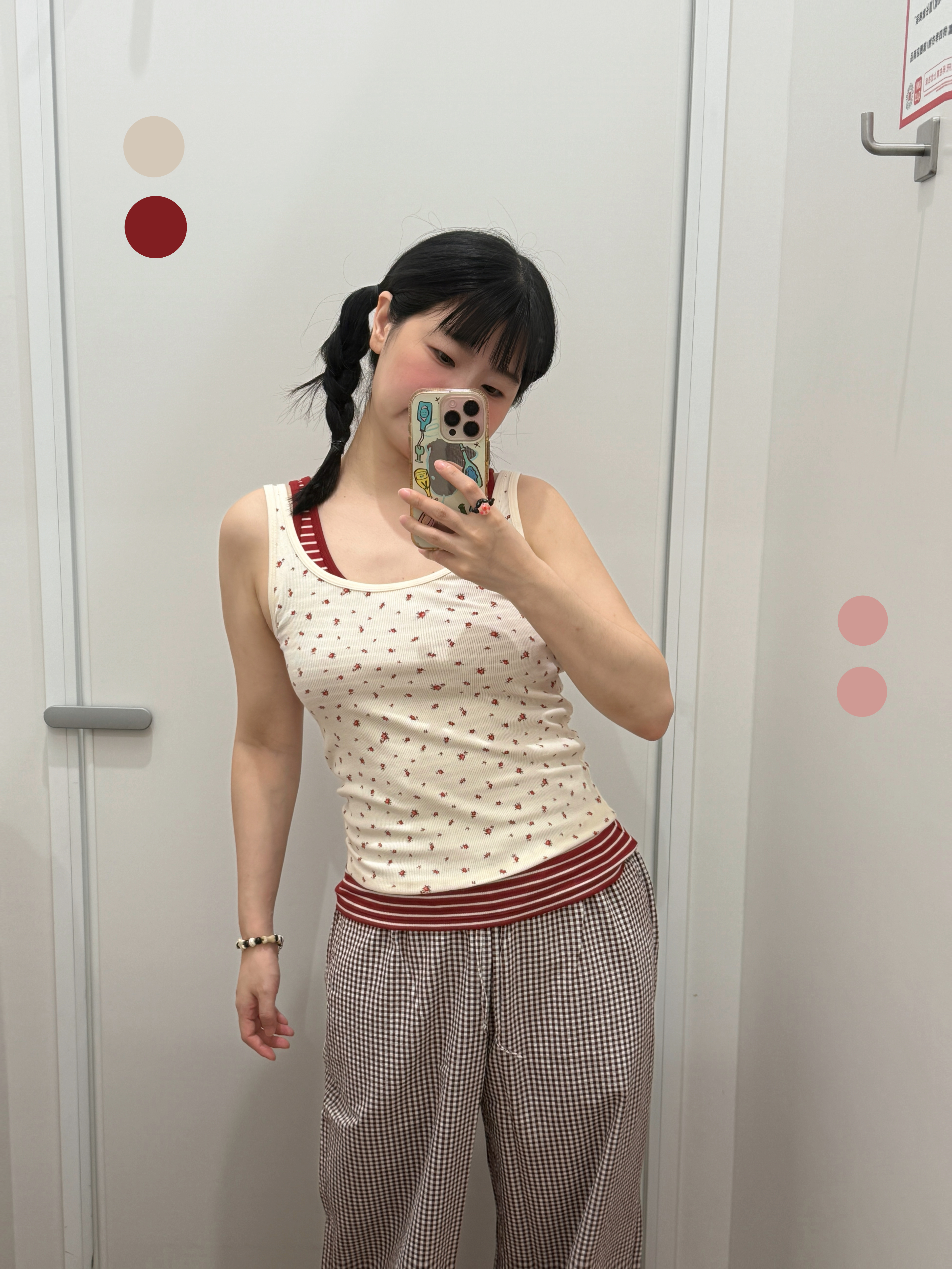 优衣库试完了最喜欢的是短袖短裤居家套…好舒服 