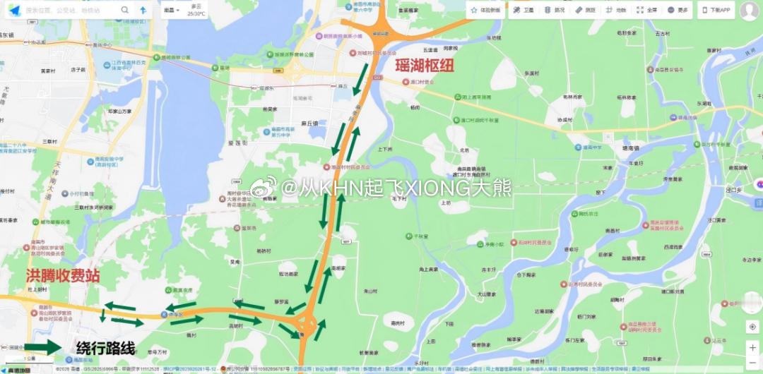 【英雄城交通•高速 | 最新公告！南昌绕城高速乐温段瑶湖枢纽 B1 匝道封闭施工