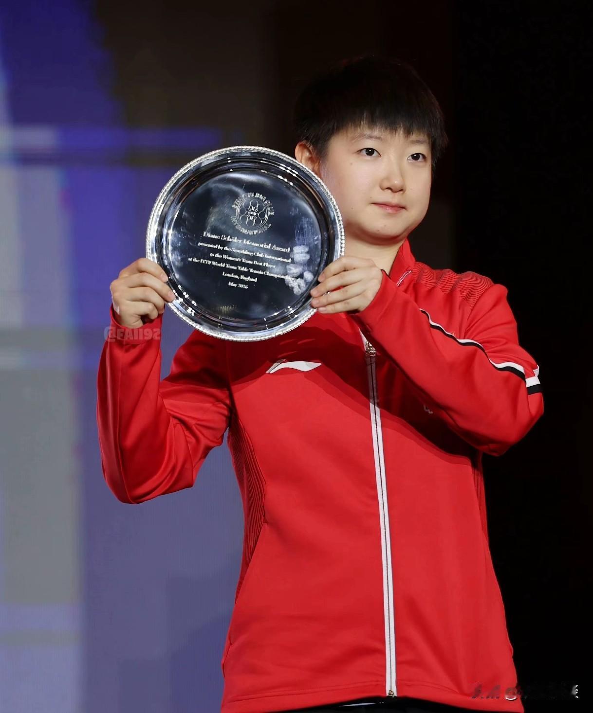 实至名归！孙颖莎获得最佳女运动员！虽然，今晚世乒赛决赛过程起伏跌宕，但是结果是美
