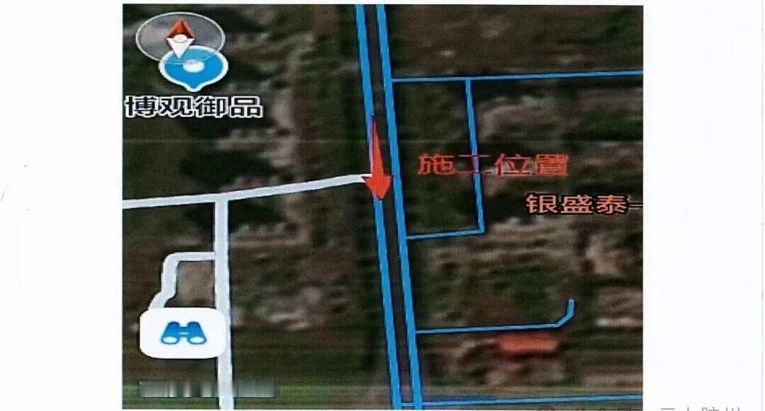 青岛胶州市定于2025年11月5日— 2025年11月25日对广州路（博冠御品-