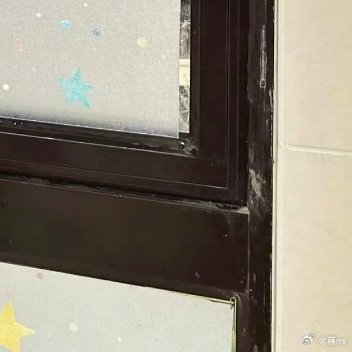 阳光信用 🍊 阳光信用🍊 阳光信用 每日一善人人存善念，并能日行一善，则个人