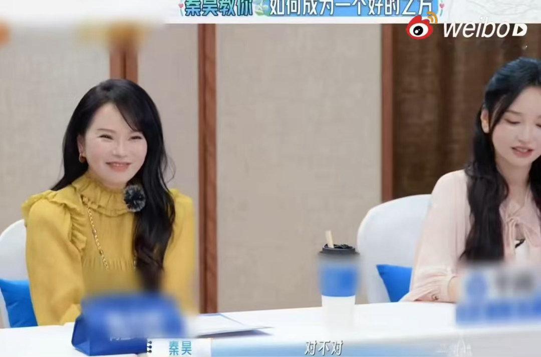 秦昊教你如何成为一个好的乙方 别人上综艺是来玩的，秦昊是来传授职场生存指南的。“