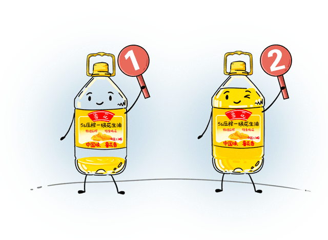 #健康真探社#【哪种油最不健康？是大豆油吗？】食用油安全问题一直是老百姓关注的热