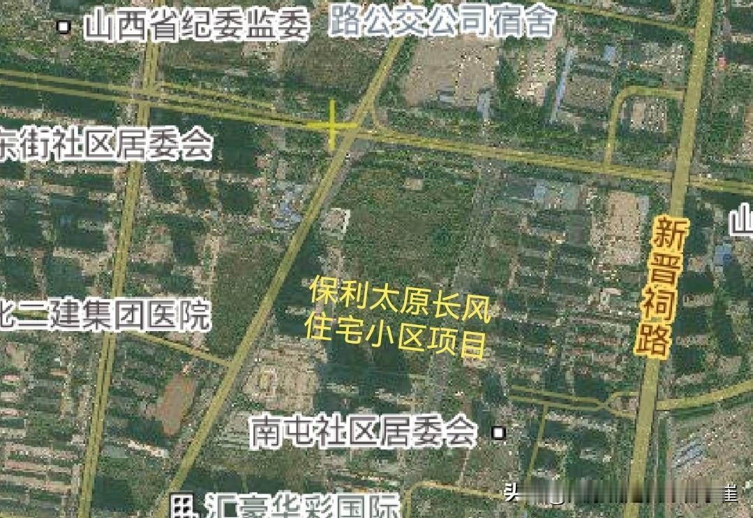 2026.4.13【保利太原长风住宅小区项目】保利太原长风住宅小区项目，该项目位