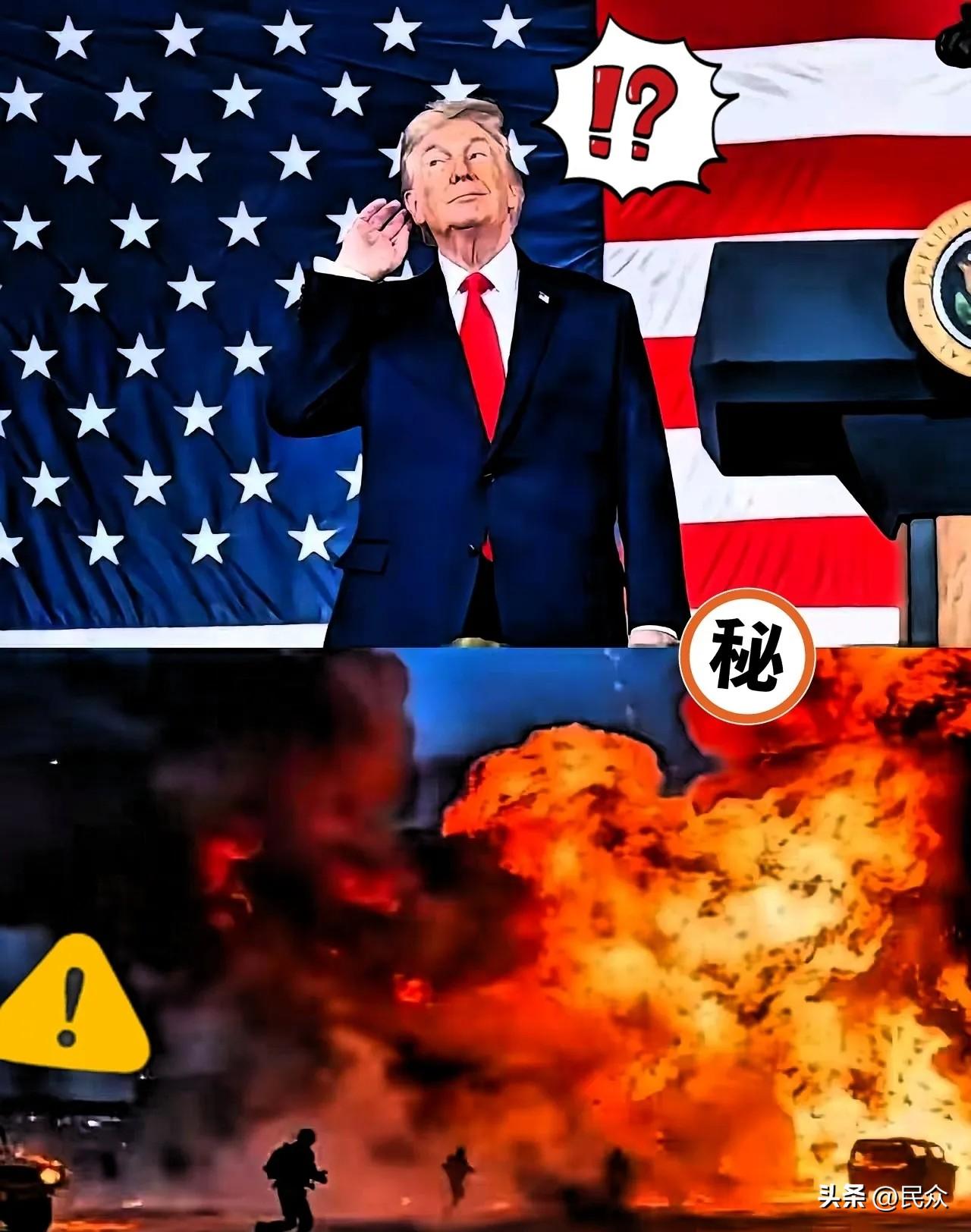 刚刚，
特朗普又放狠话了，在白宫记者会上说美国可以考虑退出北约，他说“我有这个权