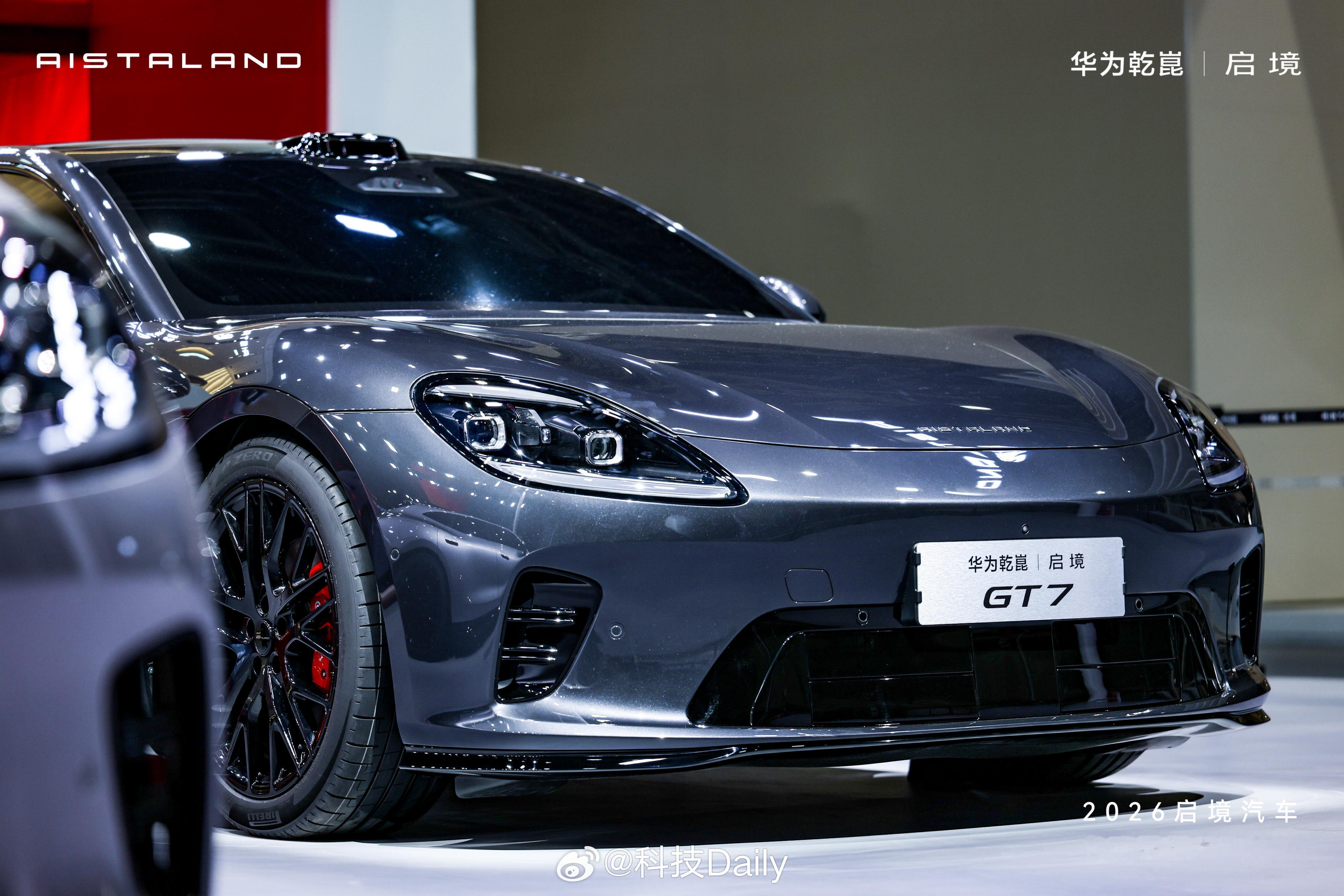 有没有一台车，能把华为乾崑当前的王牌技术一次性装进去？有。启境GT7。它从华为乾