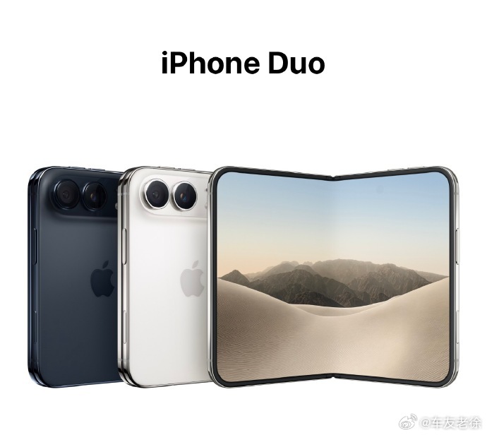 如何评价花8万元买iPhone Duo的人[doge]iPhoneDuo溢价至7