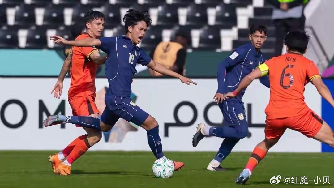 6次出战，首次出线！U23国足0-0泰国，闯入八强，3天后对阵乌兹1月14日晚，