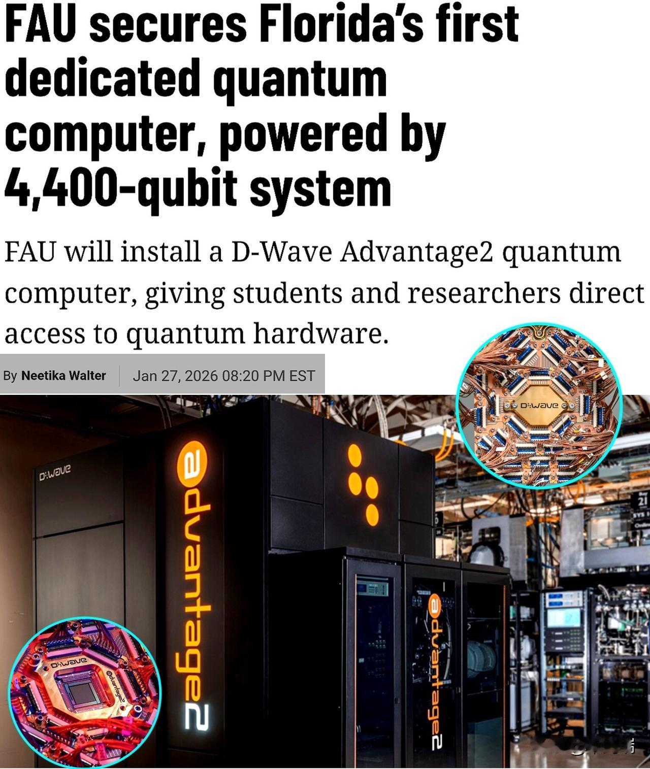 佛罗里达大西洋大学（FAU）将成为佛罗里达州第一所拥有专用现场量子计算机的大学，