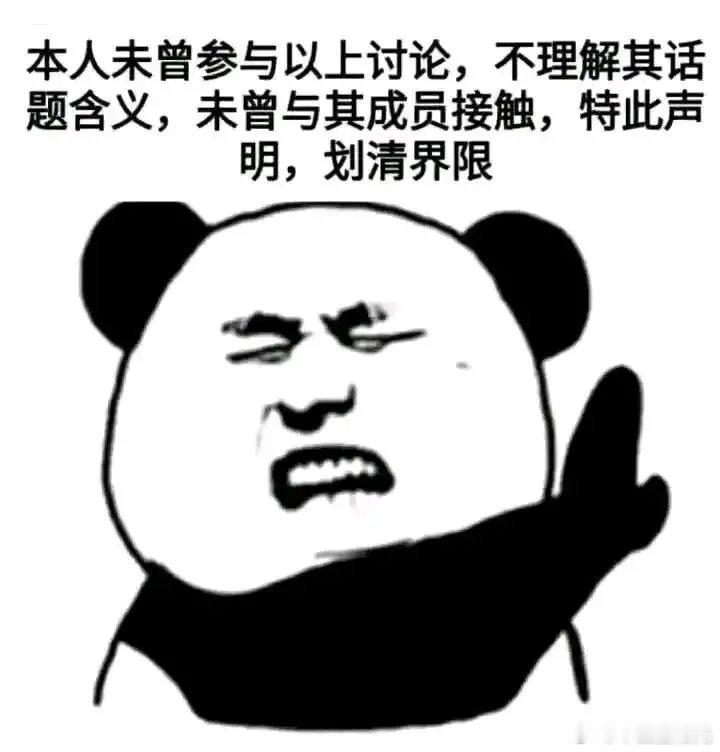 越来越觉得计生就是辟邪剑谱葵花宝典，图省事图方便把一代人甚至两代人的思想定型，如