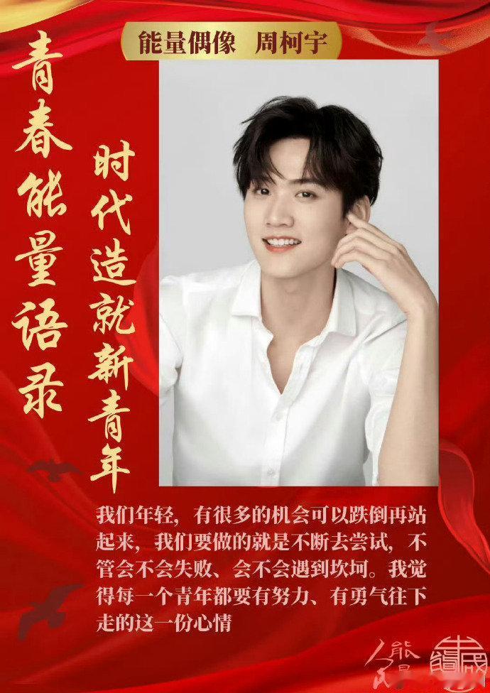 国籍中国人支持中国人🇨🇳
从小一直生活在国内，英语也是后天自己努力学成，从成