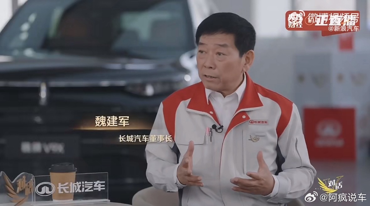 现在新能源一火，更新迭代、层出不穷，质量也成为了一个非常严重问题。看到长城内部有