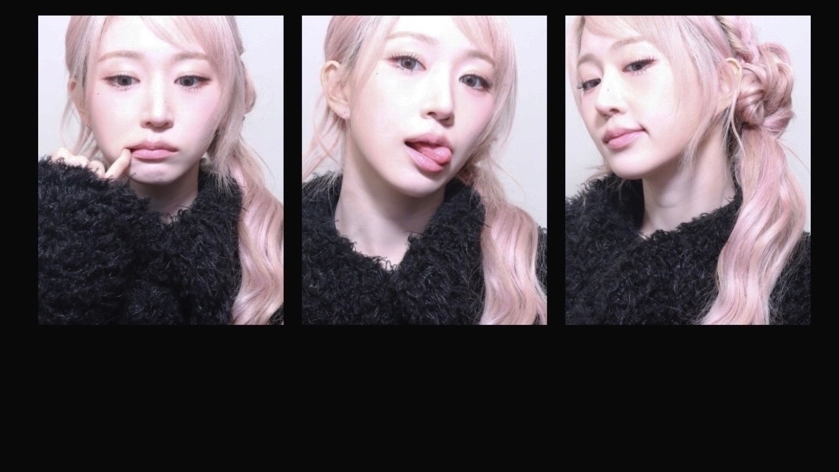 260119 NMIXX Haewon吴海媛 