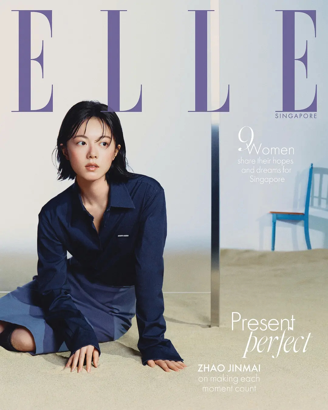赵今麦ELLE新加坡8月刊杂志封面 