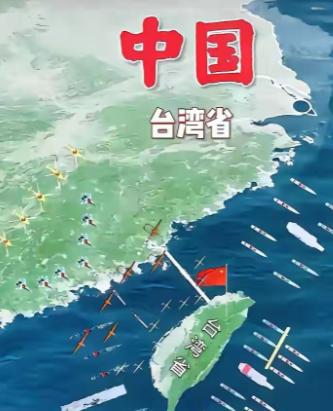 国民党最怕的事：大陆在民进党掌权时完成统一，自己彻底出局 

别再被国民党的表象