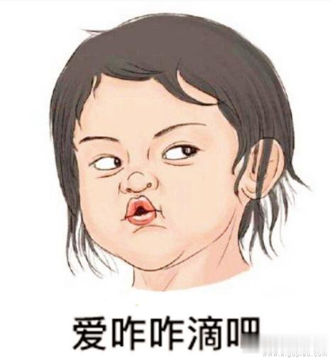 今天外资跑了66亿，内资却出逃380亿。所以，大A最大的空头当然不是北向，而是内