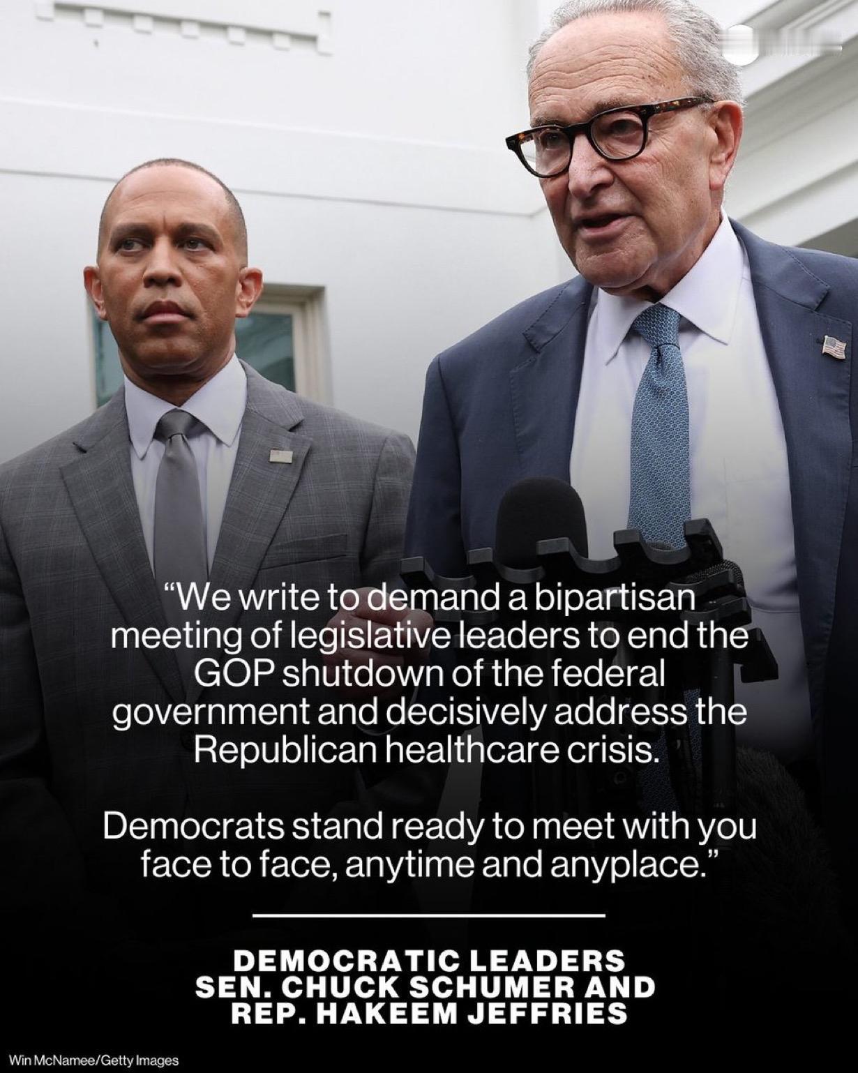 “民主党人随时准备在任何时间、任何地点与您面对面会谈。”

民主党领袖参议员查克