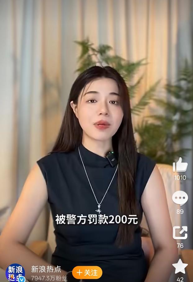 北京，一男子那方面非常的强，就连自己妻子怀孕了也不放过，直到孕晚期，妻子拒绝和他