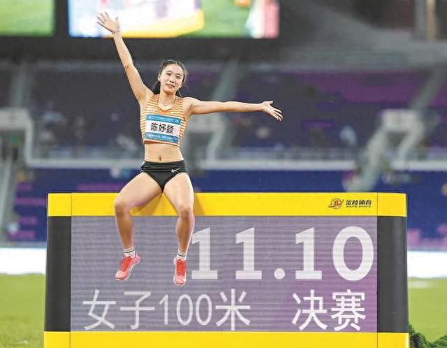 17岁短跑新星陈妤颉：名古屋亚运极限逆转背后的成长密码