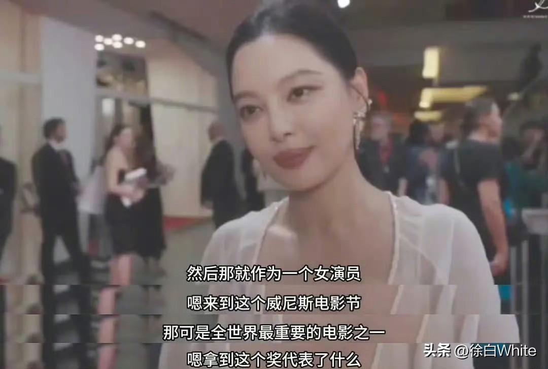 9月7日，辛芷蕾，从山区女孩到威尼斯影后，她的人生经历，堪比一部励志电影！
8年