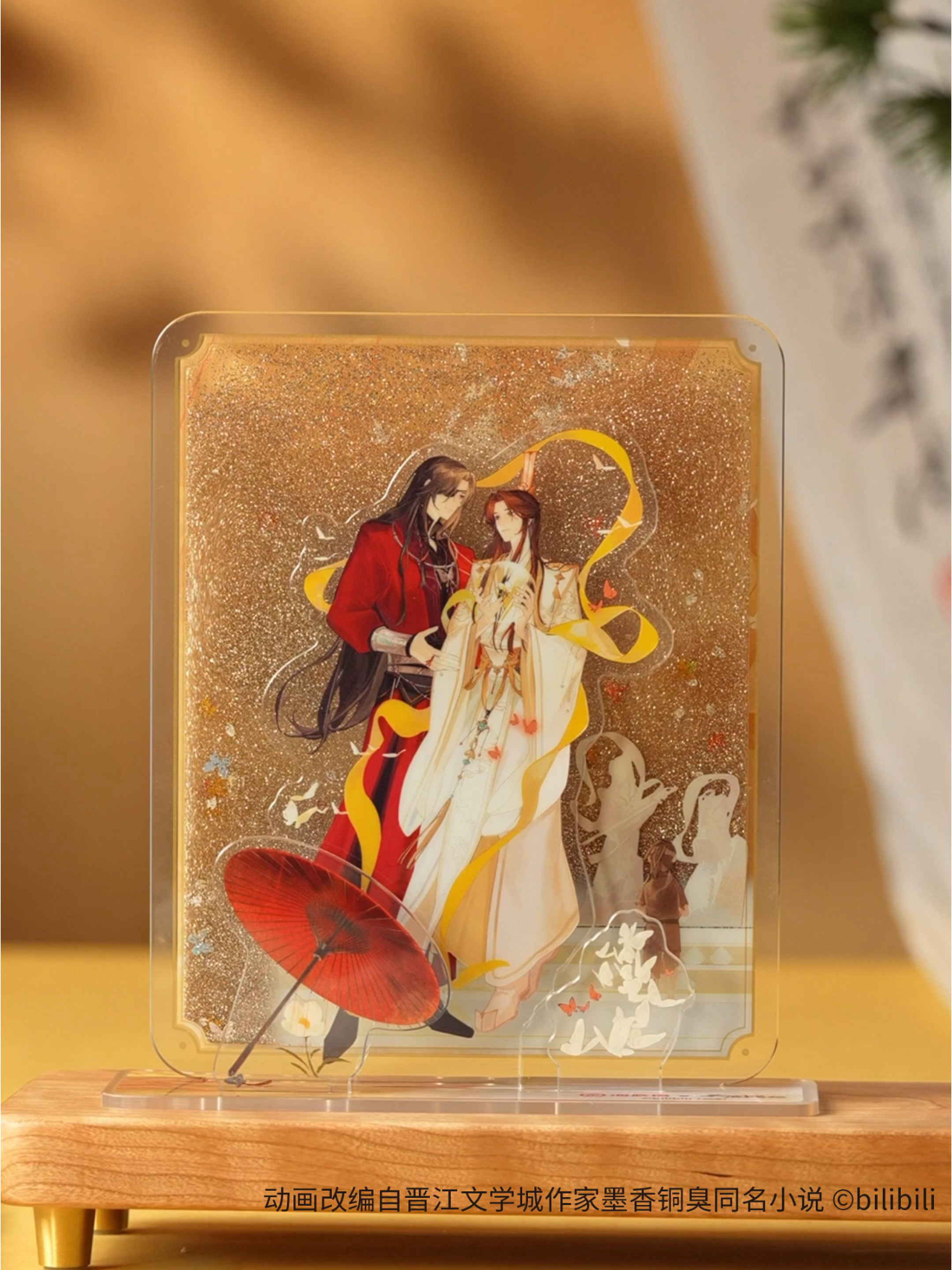 海底捞天官联名这得吃几个套餐才能吃齐啊…… 