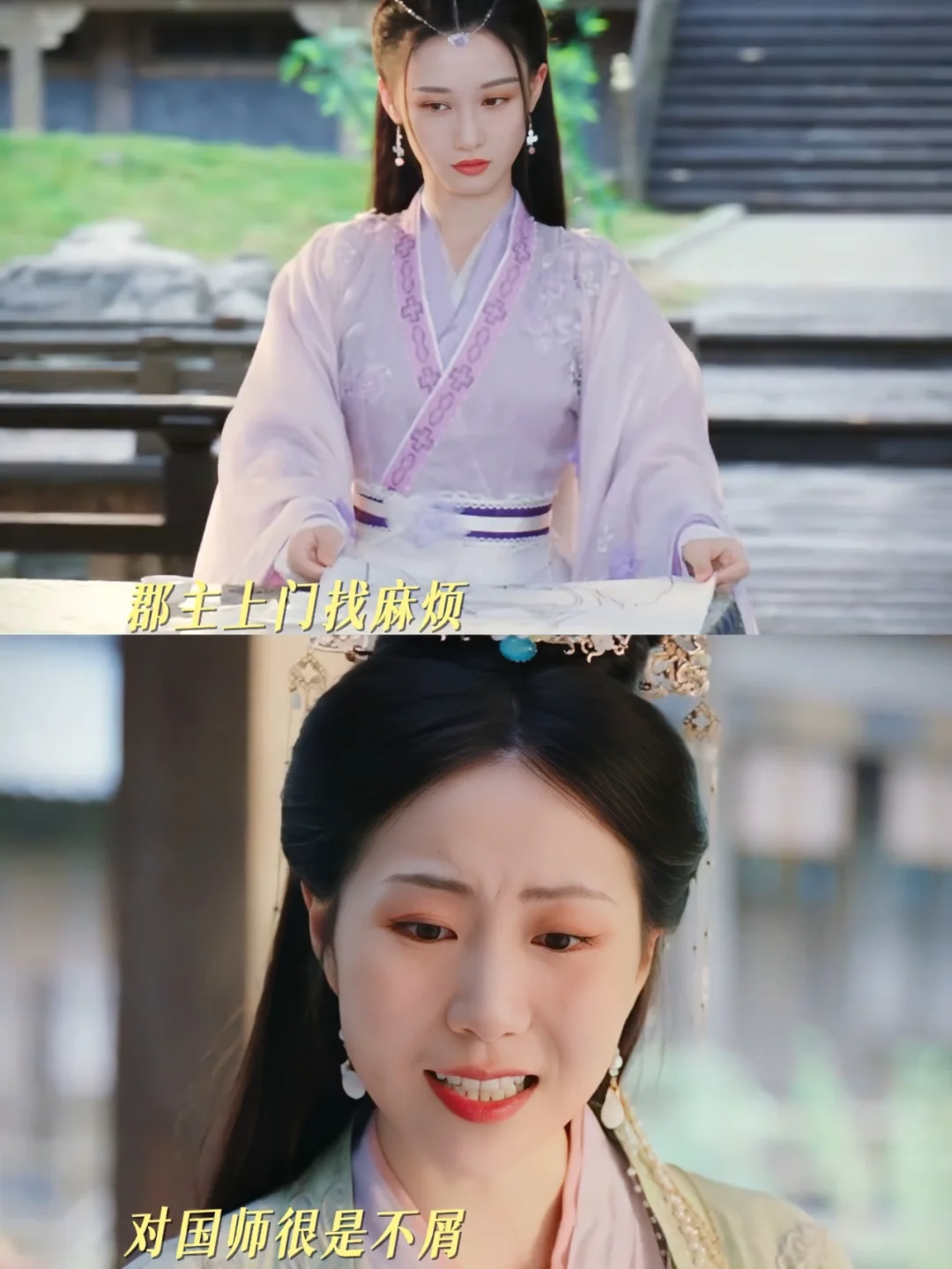 一个被窝里面果然睡不出两种人🙈