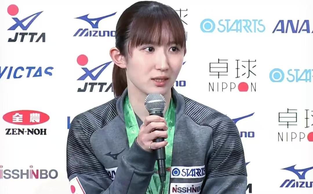 乒乓球女团决赛日本队0：3中国队，赛后早田希娜说了三句肺腑之言：
 
1、感谢所