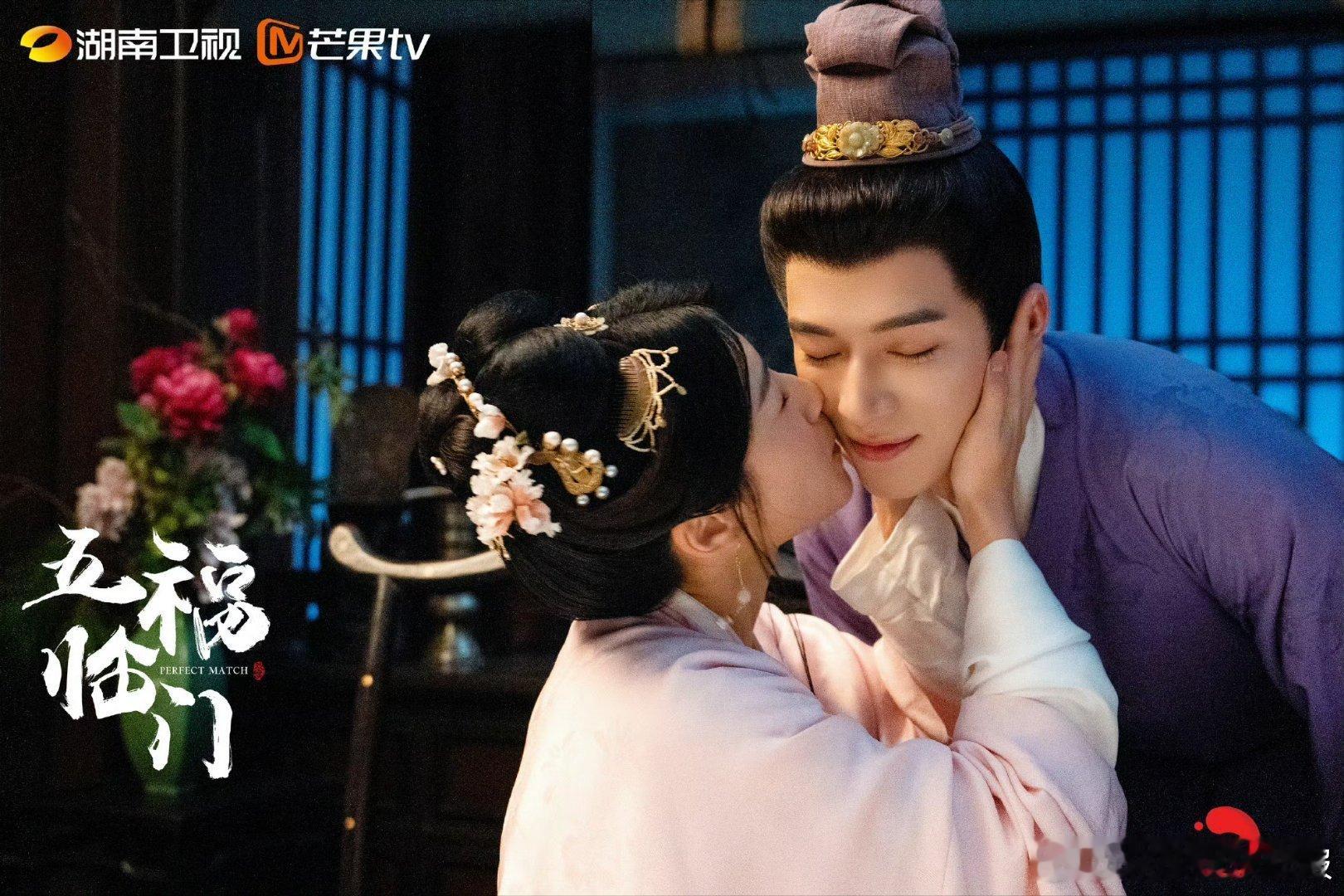 女儿团各自为王女婿盟一盘散沙  电视剧五福临门  女婿盟平时称兄道弟，一见老婆就