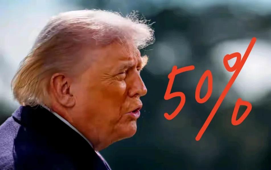 特朗普有点黔驴技穷了，估计是奇怪伊朗的导弹和小摩托怎么打不完，声称要向对伊朗供武